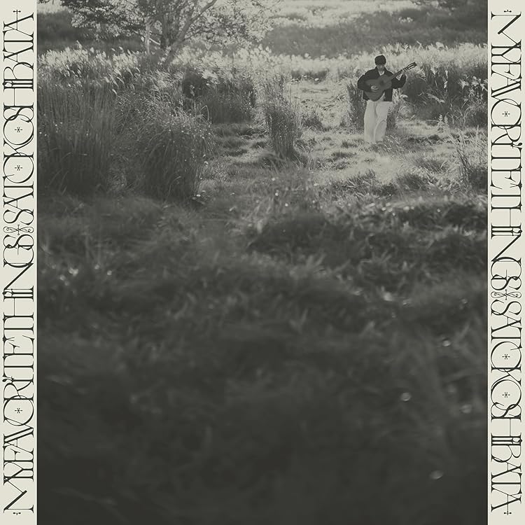 Amazon.co.jp: しばたさとこ島: ミュージック